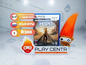 Метро Исход (Metro Exodus) (PS5) б/у