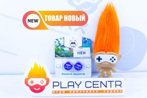 Накладки на стики Horizon Forbidden West (синий) (Пластиковые)
