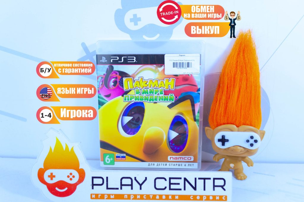 Пакман В Мире Привидений (Pac-Man And The Ghostly Adventures) (PS3) б/у