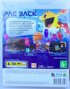 Пакман В Мире Привидений (Pac-Man And The Ghostly Adventures) (PS3) б/у