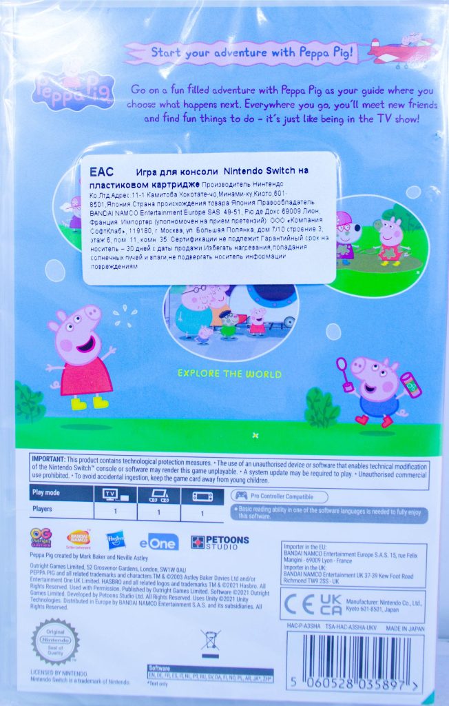 Моя подружка Свинка Пеппа (My Friend Peppa Pig) (Switch)