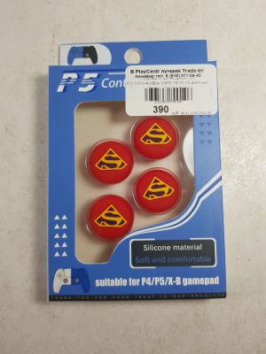 Резинка Grips на джойстик PS-5/PS-4/XBox (GP5-1611) (Superman) (Красный) (4 штуки)