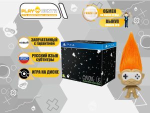 Among Us Ejected Edition (PS4)