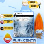 Skydances Behemoth [Только для VR2, Eng] (PS5)
