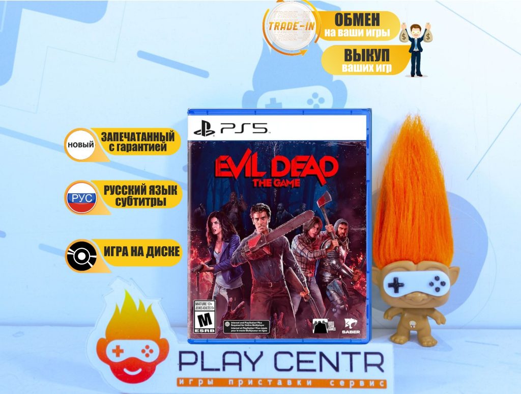 Evil Dead: The Game (PS5)