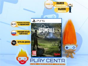 Atomfall (PS5) б/у
