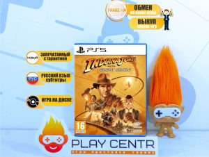 Indiana Jones And The Great Circle (PS5)