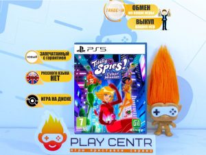 Totally Spies! - Cyber Mission (PS5)