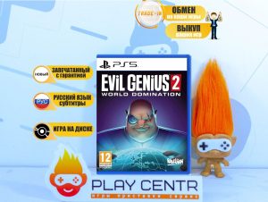 Evil Genius 2: World Domination (PS5)
