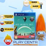 No Man's Sky (PS4)