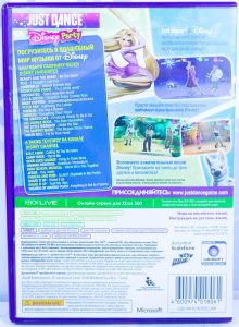 Just Dance Disney Party (для Kinect) (Xbox 360) б/у