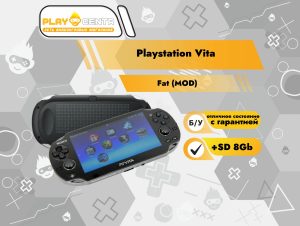 PS Vita Fat (MOD) +8GB б/у