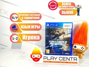 Tony Hawk's Pro Skater 1+2 (PS4) б/у
