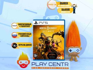 Mortal Kombat 11: Ultimate (PS5)