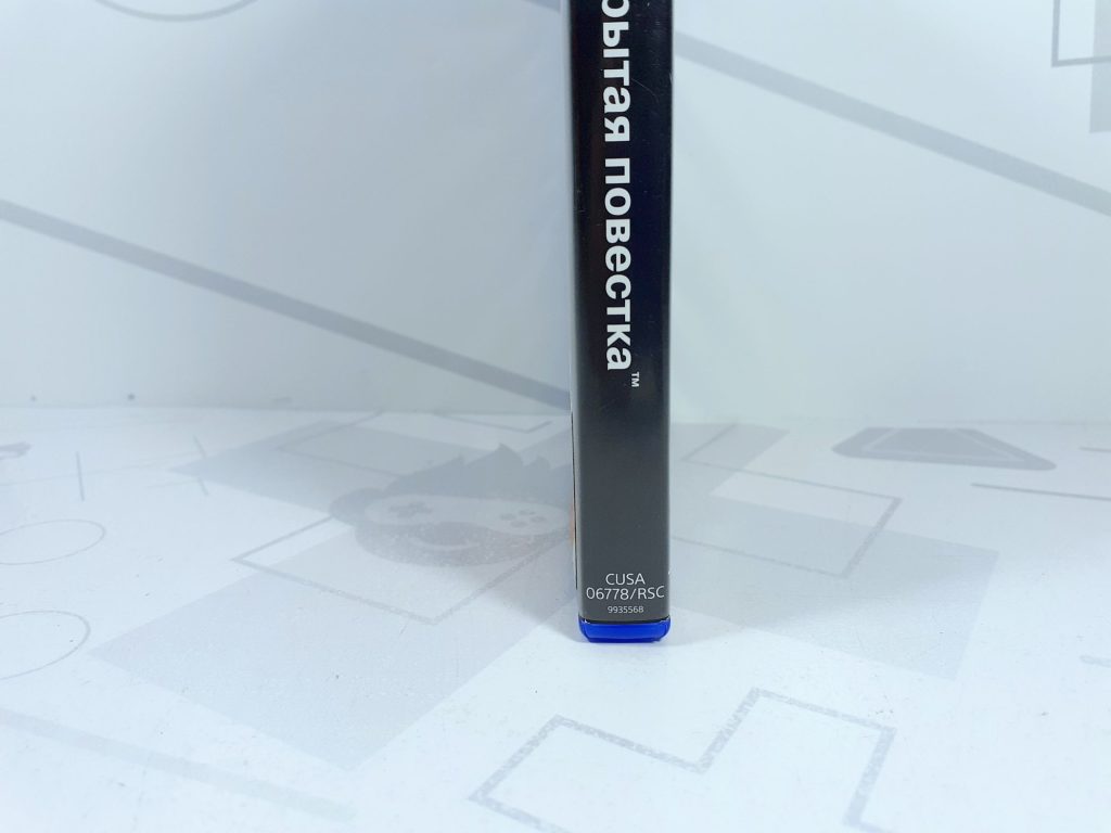 Скрытая Повестка (PS4) б/у