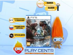 ARK: Survival Ascended (PS5) б/у