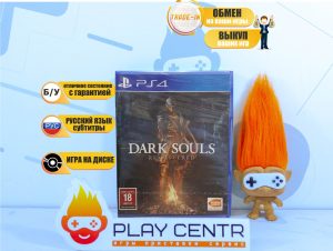 Dark Souls Remastered (PS4) б/у