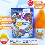 EyeToy Play (Требуется камера EyeToy) (PS2) б/у