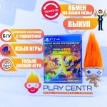 Crash Team Rumble (PS4) б/у