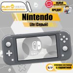 Nintendo Switch Lite Серый б/у
