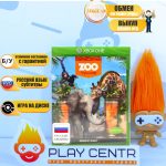 Zoo Tycoon (для Kinect 2.0) (Xbox One) б/у