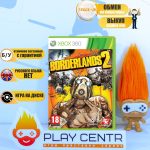 Xbox 360/One Borderlands 2 (Xbox 360) б/у