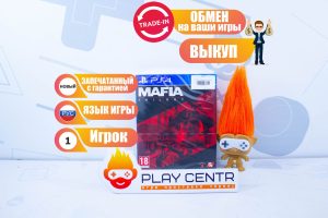Mafia: Trilogy (PS4)