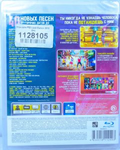 Just Dance 2018 (PS3)