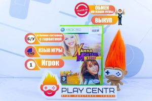 Hannah Montana: The Movie (Xbox 360) б/у