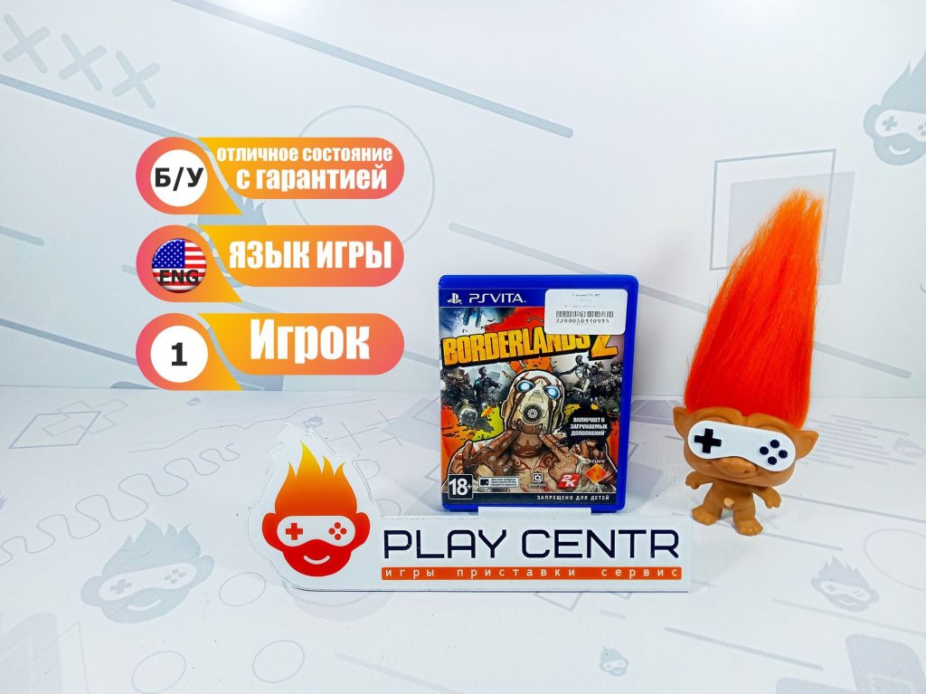 Borderlands 2 (PS Vita) б/у