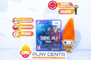 Resident Evil 4 Remake Gold Edition (PS4)