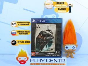 Batman Return to Arkham (Arkham Asylum) (PS4) б/у