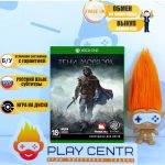 Средиземье Тени Мордора (Middle-earth Shadow of Mordor) (Xbox One) б/у