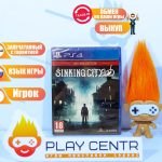 Sinking City Day One Edition (PS4)