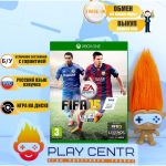 Fifa 15 (Xbox One) б/у