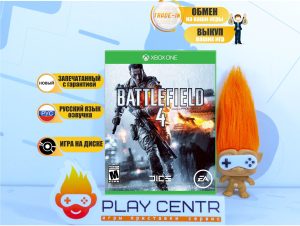 Battlefield 4 (Xbox One)