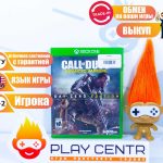Call Of Duty: Advanced Warfare (Xbox One) б/у