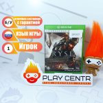 Ryse: Son Of Rome (Xbox One) б/у