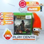 Dead Rising 3 (Xbox One) б/у