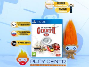 Industry Giant 2 (PS4) б/у