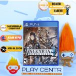 Sega Valkyria Chronicles 4 (PS4)