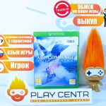 Ace Combat 7 Skies Unknown (Xbox One) б/у
