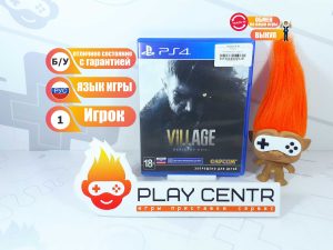 Resident Evil Village (PS4) б/у