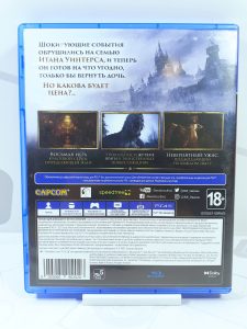 Resident Evil Village (PS4) б/у