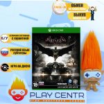 Batman Arkham Knight (Рыцарь Аркхема) (Xbox One) б/у