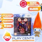 Five Nights at Freddy's: Security Breach (PS4)