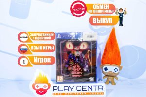 Five Nights at Freddy's: Security Breach (PS4)