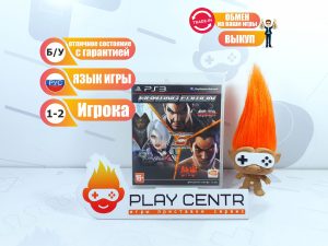 Fighting Edition: Tekken 6+Soul Calibur 5+Tekken Tag Tournament (PS3) б/у