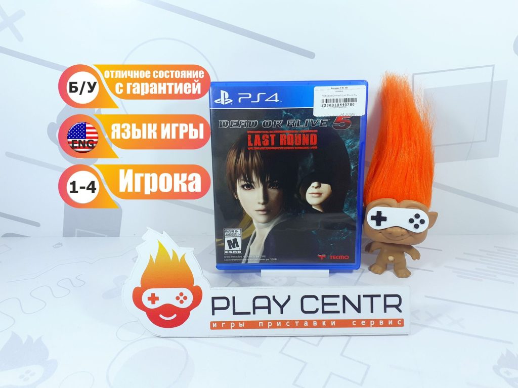 Dead Or Alive 5 Last Round (PS4) б/у