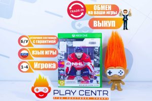 NHL 21 (Xbox One) б/у